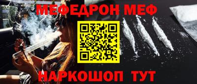 сатива Пенза