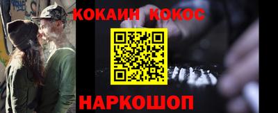 ПСИЛОЦИБИНОВЫЕ ГРИБЫ Партизанск