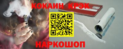 сатива Пенза
