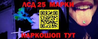 сатива Пенза