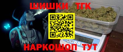 сатива Пенза
