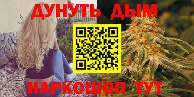 ПСИЛОЦИБИНОВЫЕ ГРИБЫ Партизанск