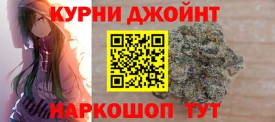 ПСИЛОЦИБИНОВЫЕ ГРИБЫ Партизанск