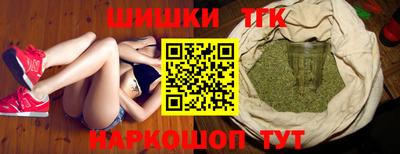 ПСИЛОЦИБИНОВЫЕ ГРИБЫ Партизанск