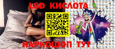 сатива Пенза