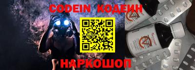 сатива Пенза