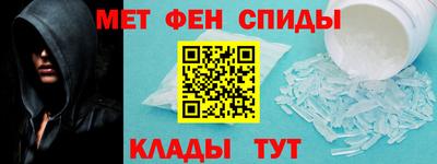 ПСИЛОЦИБИНОВЫЕ ГРИБЫ Партизанск