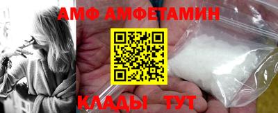 трава Первоуральск