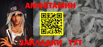 трава Первоуральск