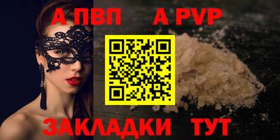 ПСИЛОЦИБИНОВЫЕ ГРИБЫ Партизанск
