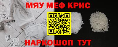 сатива Пенза