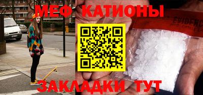 ПСИЛОЦИБИНОВЫЕ ГРИБЫ Партизанск